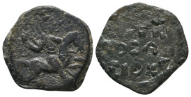 CRUSADERS COINS, AE. AD. 11th - 13th Centuries
Reference:
Condition: Very Fine

Weight: 3.5 gr
Diameter: 20.6 mm