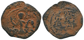 CRUSADERS COINS, AE. AD. 11th - 13th Centuries
Reference:
Condition: Very Fine

Weight: 1.3 gr
Diameter: 22.9 mm