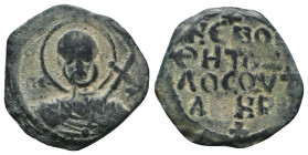 CRUSADERS COINS, AE. AD. 11th - 13th Centuries
Reference:
Condition: Very Fine

Weight: 2.5 gr
Diameter: 19.3 mm