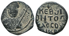 CRUSADERS COINS, AE. AD. 11th - 13th Centuries
Reference:
Condition: Very Fine

Weight: 3.2 gr
Diameter: 21.3 mm