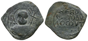CRUSADERS COINS, AE. AD. 11th - 13th Centuries
Reference:
Condition: Very Fine

Weight: 3.2 gr
Diameter: 24.7 mm