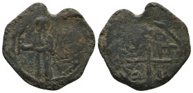 CRUSADERS COINS, AE. AD. 11th - 13th Centuries
Reference:
Condition: Very Fine

Weight: 4.4 gr
Diameter: 23.1 mm