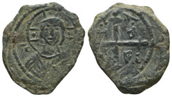 CRUSADERS COINS, AE. AD. 11th - 13th Centuries
Reference:
Condition: Very Fine

Weight: 3.8 gr
Diameter: 22.9 mm