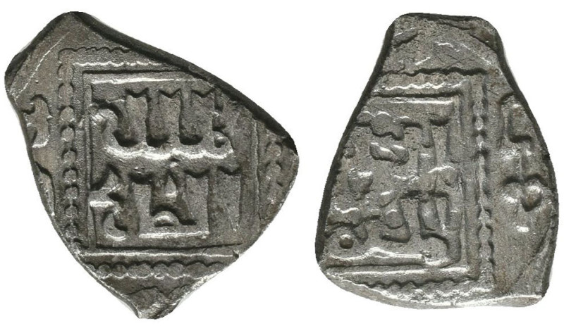 CRUSADERS COINS, Ar. AD. 11th - 13th Centuries
Reference:
Condition: Very Fine...