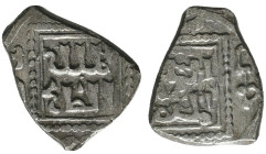 CRUSADERS COINS, Ar. AD. 11th - 13th Centuries
Reference:
Condition: Very Fine

Weight: 1.2 gr
Diameter: 13 mm