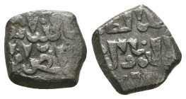 CRUSADERS COINS, Ar. AD. 11th - 13th Centuries
Reference:
Condition: Very Fine

Weight: 1.3 gr
Diameter: 11 mm
