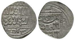 CRUSADERS COINS, Ar. AD. 11th - 13th Centuries
Reference:
Condition: Very Fine

Weight: 3.3 gr
Diameter: 19 mm