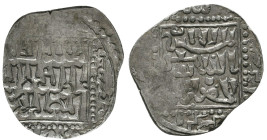 CRUSADERS COINS, Ar. AD. 11th - 13th Centuries
Reference:
Condition: Very Fine

Weight: 2.6 gr
Diameter: 20.6 mm