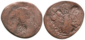 Islamic Coins. Arabic countermar on Byzantine Follis, Ae
Reference:
Condition: Very Fine

Weight: 4.2 gr
Diameter: 27.5 mm