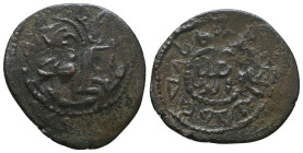 Islamic coins, Ae.
Reference:
Condition: Very Fine

Weight: 4.3 gr
Diameter: 25.3 mm