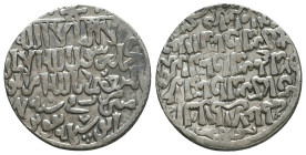 Islamic coins, Ar.
Reference:
Condition: Very Fine

Weight: 3 gr
Diameter: 21.7 mm