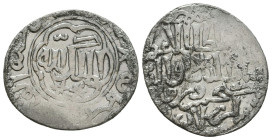 Islamic coins, Ar.
Reference:
Condition: Very Fine

Weight: 3 gr
Diameter: 23.5 mm