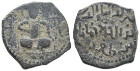 Islamic coins, Ae.
Reference:
Condition: Very Fine

Weight: 6 gr
Diameter: 23.9 mm