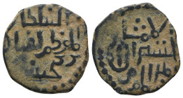 Islamic coins, Ae.
Reference:
Condition: Very Fine

Weight: 3.4 gr
Diameter: 19.7 mm