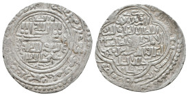 Islamic coins, Ar.
Reference:
Condition: Very Fine

Weight: 2.2 gr
Diameter: 22.3 mm
