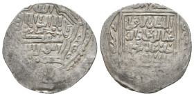 Islamic coins, Ar.
Reference:
Condition: Very Fine

Weight: 2.3 gr
Diameter: 22.7 mm