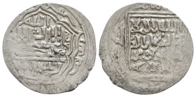 Islamic coins, Ar.
Reference:
Condition: Very Fine

Weight: 2.2 gr
Diameter: 22 mm