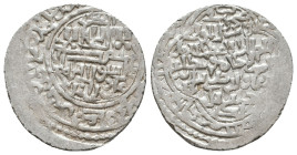 Islamic coins, Ar.
Reference:
Condition: Very Fine

Weight: 2.2 gr
Diameter: 21.2 mm