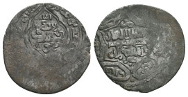 Islamic coins, Ar.
Reference:
Condition: Very Fine

Weight: 1.4 gr
Diameter: 18 mm