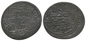 Islamic coins, Ar.
Reference:
Condition: Very Fine

Weight: 1.7 gr
Diameter: 22.7 mm