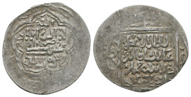 Islamic coins, Ar.
Reference:
Condition: Very Fine

Weight: 2.2 gr
Diameter: 23.5 mm