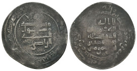 Islamic coins, Ar.
Reference:
Condition: Very Fine

Weight: 2.7 gr
Diameter: 25.3 mm