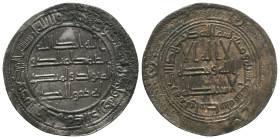 Islamic coins, Ar.
Reference:
Condition: Very Fine

Weight: 3 gr
Diameter: 28 mm