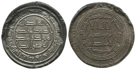 Islamic coins, Ar.
Reference:
Condition: Very Fine

Weight: 3 gr
Diameter: 26.6 mm