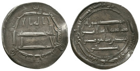 Islamic coins, Ar.
Reference:
Condition: Very Fine

Weight: 3 gr
Diameter: 25.7 mm