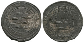 Islamic coins, Ar.
Reference:
Condition: Very Fine

Weight: 3 gr
Diameter: 29.5 mm