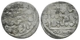 Islamic coins, Ar.
Reference:
Condition: Very Fine

Weight: 2.5 gr
Diameter: 19.3 mm