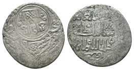 Islamic coins, Ar.
Reference:
Condition: Very Fine

Weight: 1.4 gr
Diameter: 16 mm