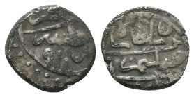 Islamic coins, Ar.
Reference:
Condition: Very Fine

Weight: 0.7 gr
Diameter: 10.7 mm