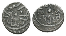 Islamic coins, Ar.
Reference:
Condition: Very Fine

Weight: 0.8 gr
Diameter: 10.4 mm
