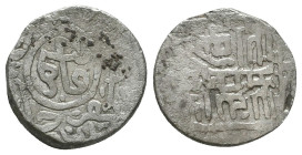 Islamic coins, Ar.
Reference:
Condition: Very Fine

Weight: 1.7 gr
Diameter: 14.3 mm