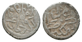 Islamic coins, Ae.
Reference:
Condition: Very Fine

Weight: 0.9 gr
Diameter: 10.7 mm