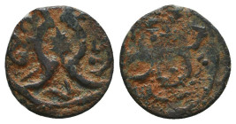 Islamic coins, Ae.
Reference:
Condition: Very Fine

Weight: 1 gr
Diameter: 12.7 mm