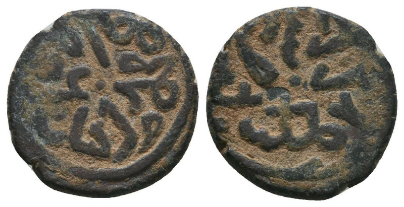 Islamic coins, Ae.
Reference:
Condition: Very Fine

Weight: 2.8 gr
Diameter...