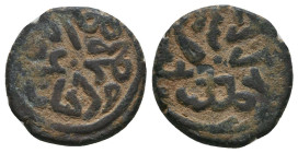 Islamic coins, Ae.
Reference:
Condition: Very Fine

Weight: 2.8 gr
Diameter: 16.9 mm