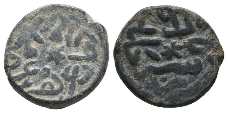 Islamic coins, Ae.
Reference:
Condition: Very Fine

Weight: 3 gr
Diameter: ...