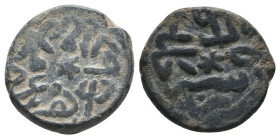 Islamic coins, Ae.
Reference:
Condition: Very Fine

Weight: 3 gr
Diameter: 16.5 mm