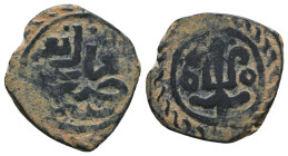 Islamic coins, Ae.
Reference:
Condition: Very Fine

Weight: 2 gr
Diameter: 19.7 mm