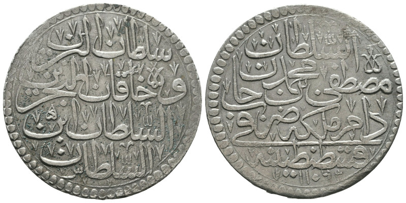 Islamic coins, Ar.
Reference:
Condition: Very Fine

Weight: 19.2 gr
Diamete...