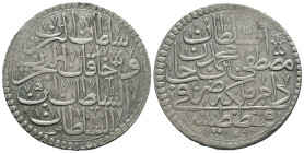 Islamic coins, Ar.
Reference:
Condition: Very Fine

Weight: 19.2 gr
Diameter: 36.7 mm