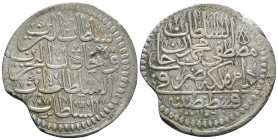 Islamic coins, Ar.
Reference:
Condition: Very Fine

Weight: 20.8 gr
Diameter: 38 mm
