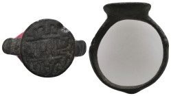 Ancient Objects,
Reference:

Condition: Very Fine

Weight: 5.4 gr
Diameter: 24.4 mm