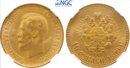 1899 CΠБ-AГ Russia: Nicholas II gold 10 Roubles, KM-Y64. (8,60 g). NGC MS65