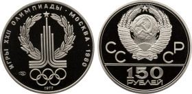 1977 Russia: USSR Platinum 150 Roubles Moscow Olympics XXII, Emblem, KM-Y152. (15,50 g). Proof UNC
