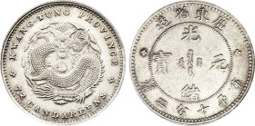 ND (1890-1908) China: Kwang tung silver 10 Cents, KM-Y200. (2,60 g). AU/UNC