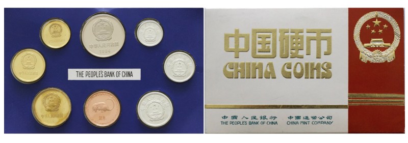 1984 China: People's Republic Eight-Piece Proof Set